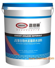 k11通用型防水涂料 防水材料十大品牌廠家,k11通用型防水涂料 防水材料十大品牌廠家生產(chǎn)廠家,k11通用型防水涂料 防水材料十大品牌廠家價格