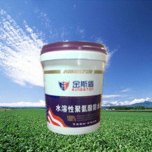 陜西省國翔物資有限責(zé)任公司 專注于SBS、SEBS、SIS、順丁及防水材料供應(yīng)的專業(yè)企業(yè)