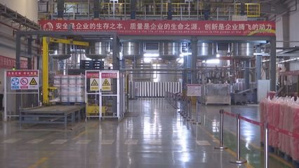 洋浦東方雨虹一季度產(chǎn)量產(chǎn)值大幅增長，防水材料產(chǎn)業(yè)勢頭強勁