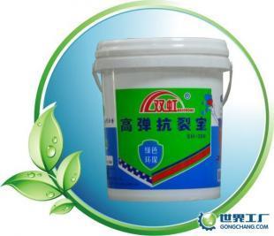 供應(yīng)裂縫漏水用什么材料做防水？雙虹抗裂寶 治裂縫專(zhuān)家的專(zhuān)業(yè)解決方案