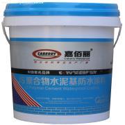 【嘉佰麗】防水材料 高品質(zhì)、價(jià)格實(shí)、供貨穩(wěn)，阿土伯交易網(wǎng)優(yōu)選佳品