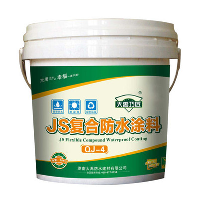 7款常見(jiàn)的防水材料推薦 哪種最適合您的需求？
