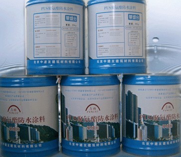 FY高速鐵路道橋?qū)Ｓ镁郯滨シ浪苛吓c卷材專(zhuān)用粘貼劑——北京奧克蘭防水材料技術(shù)解析